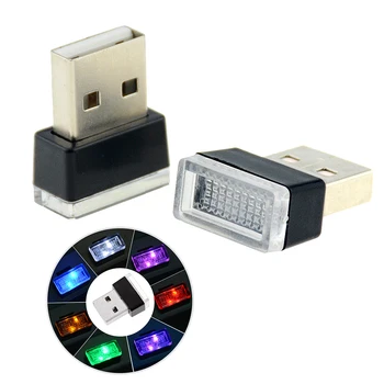 Светодиодная подсветка Mini USB, моделирующая окружающий свет автомобиля, неоновая подсветка салона, автомобильные украшения (7 видов светлых цветов)  5