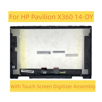 14 дюймов для HP Pavilion X360 14-DY 14-DY дисплей Сенсорный экран дигитайзер в сборе с заменой рамки FHD  10
