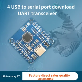 USB к 4 TTL 4 USB к последовательному загрузчику UART трансивер  4