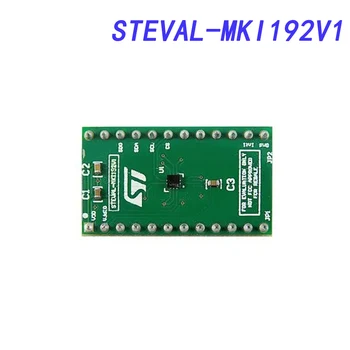 Оценочная панель Avada Tech STEVAL-MKI192V1, датчик давления LPS22HH, абсолютное значение, от 26 до 126 кПа, занимаемая площадь DIL-24  0