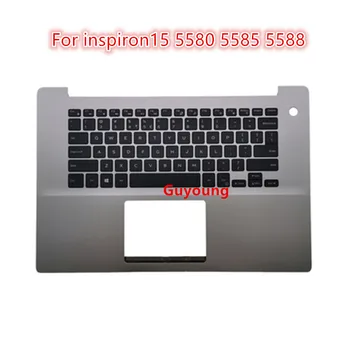 Для Dell Inspiron15 5580 5585 5588 C Чехол с клавиатурой, подставка для рук, крышка клавиатуры серебристого цвета  1