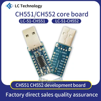 Плата разработки CH551 CH552 Основная плата USB-связь 51 MCU WCH  10