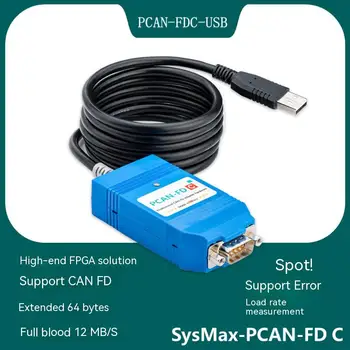 Высококачественный CAN FD совместим с PCAN FD IPEH-004022  10