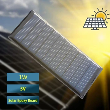 Комплект портативных солнечных батарей 5 В, складное зарядное устройство для солнечных батарей для аварийного освещения  10