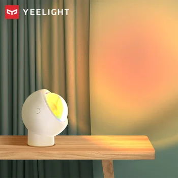 Проекционная лампа Yeelight Sunset, светодиодный ночник, Золотая атмосфера, Перезаряжаемая лампа для фотосъемки, вращение с магнитной фиксацией  4