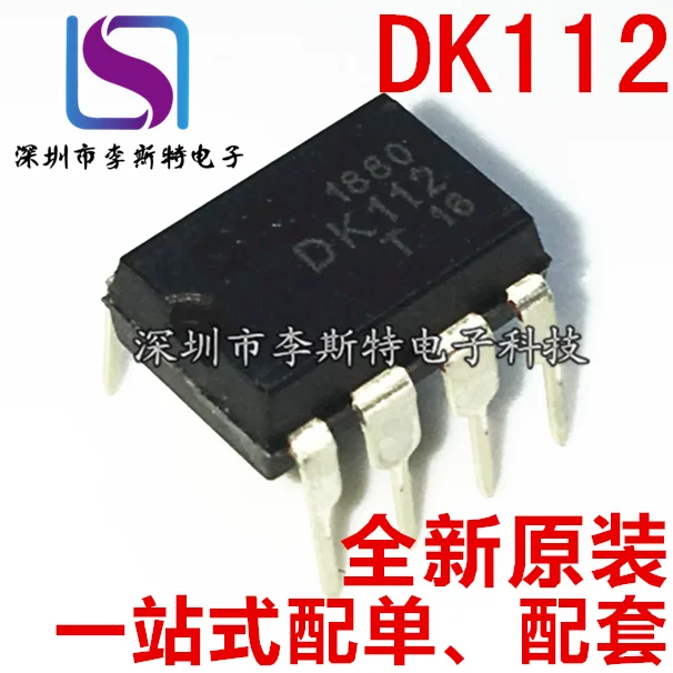DK112 DIP-8