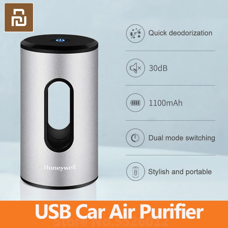Youpin Автомобильный Воздухоочиститель Для Домашнего Офиса Устраняет Неприятный Запах Портативный Мини-Автомобильный Немой Honeywell USB Перезаряжаемый Воздухоочиститель