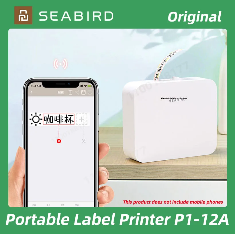 Принтер этикеток Seabird Мини портативный Bluetooth-производитель этикеток Термопринтер этикеток Карманный принтер для управления материалами Машина для печати наклеек