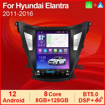 Carplay Android Все в Одном Автомобильном Радио для Hyundai Elantra I35 Avante MD 2011 2012-2016 DSP WIFI BT 4G Автомобильный Мультимедийный плеер  3