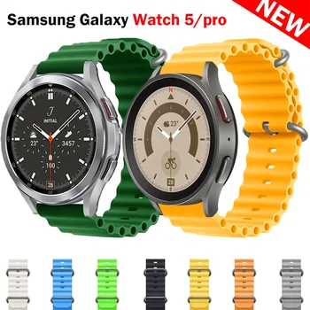 Океанский Ремешок для Samsung Galaxy watch 4/5 44 мм 40 мм/5 pro 45 мм Силиконовый 20 мм/22 мм Спортивный Браслет Galaxy 4 classic 42 мм 46 мм  5