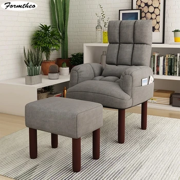 FORMTHEO Японская мебель для гостиной Relax с откидывающимся креслом Lazy Sofa Шезлонг с деревянной ножкой  4