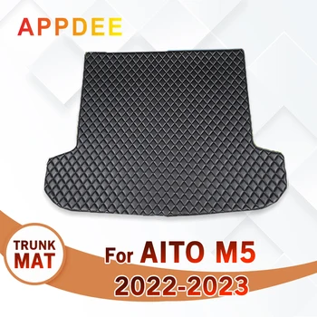 Коврик в багажник автомобиля для AITO M7 2022-2023, Изготовленный на заказ, Аксессуары для ковров для грузовых лайнеров, украшение интерьера автомобиля  5