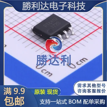 30шт оригинальный новый полевой транзистор PT4407SOP8 (MOSFET)  5