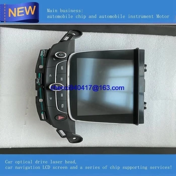 БЕСПЛАТНАЯ доставка DHL/EMS Оригинальный новый 8,0-дюймовый LQ080Y5DZ10 с конденсаторным сенсорным экраном для Opel Chevrolet автомобильный DVD GPS навигация Auto  5