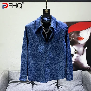 PFHQ Модная джинсовая рубашка Мужская с длинным рукавом 2023 Весна Корейская версия Свободная мода Индивидуальность Большой вырез Топы с леопардовым рисунком  4