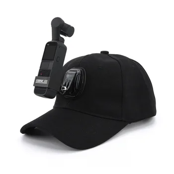 OSMO Pocket 2 Шляпа для верховой езды, Держатель для камеры, Базовый адаптер, Крепление для DJI Pocket 2, Аксессуары для расширения Creator Combo  5