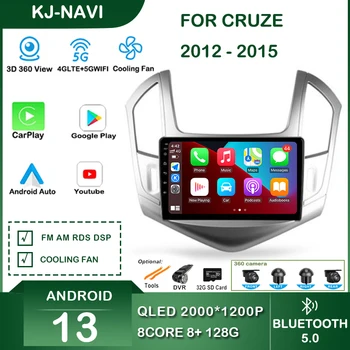 Автомагнитола Carplay для Chevrolet Cruze J300 J308 2012 - 2015 Мультимедийный Bluetooth-плеер Android, Интеллектуальная система навигации  5