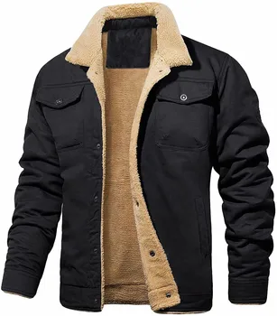 Куртка-пальто с плиссированным воротником  1