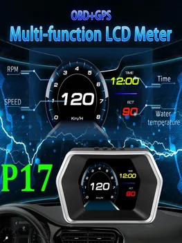 P17 Hud OBD2 GPS Двухсистемный датчик с головным дисплеем, цифровой одометр, интеллектуальный бортовой компьютер, автоматическая сигнализация неисправности автомобиля  2