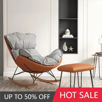 Эргономичные стулья для гостиной, современные роскошные дизайнерские кресла с поддержкой спины, Ленивый диван-качалка Poltrone Da Salotto, Скандинавская мебель  5