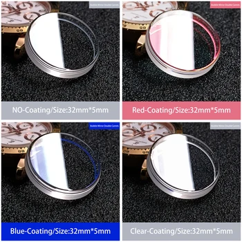 модифицированная рекомендуемая пузырчатая линза 32 * 5,0 мм подходит для зеркальных аксессуаров из сапфирового стекла серии Seiko abalone с сине-красным покрытием  1