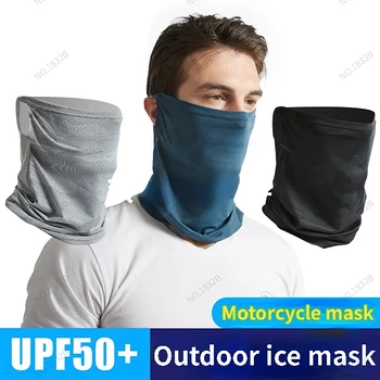 Наружная ледяная маска солнцезащитный крем для лица джини ветрозащитное ухо мотоцикл езда на велосипеде шейный платок мотоциклетная маска лицевой щиток полная маска  5