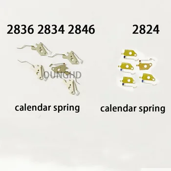 Аксессуары для часов оригинальные разборные детали, подходящие для 2836 2834 2846 механизм calendar spring 2824 calendar spring  5