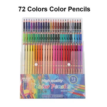 Цветные карандаши 72 цвета Профессиональные масляные карандаши для рисования Подарки ученикам Школьные принадлежности для творчества  5