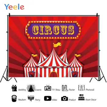 Yeele Happy Birthday Circus Amusement Kids Party Photography Backgrounds Персонализированный Фотографический Фон Для Фотостудии  5
