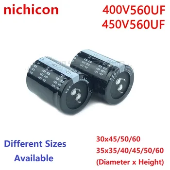2 шт./лот Nichicon 560 мкФ 400 В 560 мкФ 450 В 400v560 мкф 450 В 560 МКФ 30x45/50/60 35x35/40/45/50/60 Подключаемый конденсатор блока питания  5