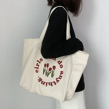 Женская холщовая сумка через плечо с принтом, женская повседневная сумка-тоут, многоразовая хлопковая пляжная сумка для покупок большой емкости для продуктов  0