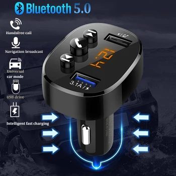 Автомобильный Bluetooth 5.0 Адаптер Приемник MP3 Аудиоплеер Без Потерь Громкой Связи 3.1A Dual USB Быстрое Зарядное Устройство Автомобильный Адаптер Прикуривателя  5