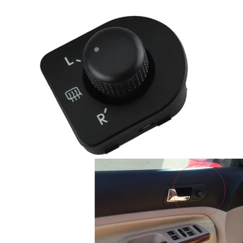 Ручка зеркала заднего вида LDS с левой стороны вождения автомобиля, Переключатель обогрева окна для VW Golf B5  5