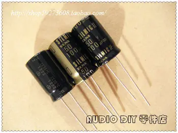 Бесплатная доставка 5шт/10шт SILMIC II поколения 100 мкФ/50 В 12,5*20 мм электролитический конденсатор для аудио  3