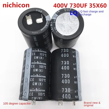 (1ШТ) быстрая зарядка и разрядка 400V730UF 35X60 Электролитический конденсатор Nikicon заменяет электросварной аппарат мощностью 680 мкФ.  0