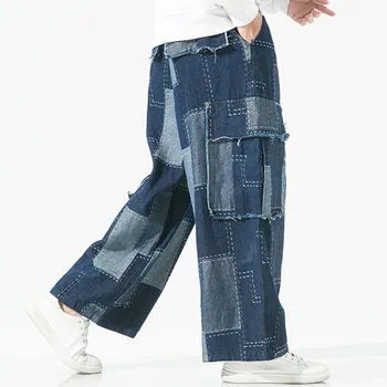 Широкие брюки Мужские джоггеры Повседневная джинсовая ткань Контрастная строчка Хип-хоп шаровары Мужская японская уличная одежда Спортивные брюки Брючные брюки  5