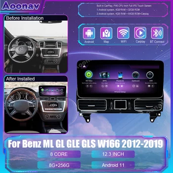 8 + 256G Автомагнитола Qualcomm для Benz ML GL GLE W166 2012-2019 A11 Touch Sceen GPS Навигация Авторадио Мультимедийный Видеоплеер  5