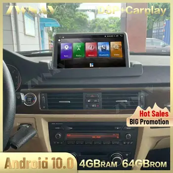 Carplay 2 Din Для BMW 3 Серии E90 E91 E92 E93 2005-2012 Android 10 Экран Мультимедиа Аудио Радио GPS Navi Головное Устройство Авто Стерео  2