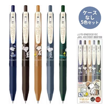 1шт Япония Zebra JJ15 Лимитированная Ретро Гелевая ручка Kawaii Канцелярские Принадлежности Офисные Школьные Принадлежности 0,5 мм Цветные чернила  4
