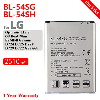BL-54SG BL-54SH Сменный Аккумулятор для Телефона LG G2 F320 F340L H522Y 2610 мАч F260 D728 D729 H778 H779 D722 Мобильный аккумулятор  4