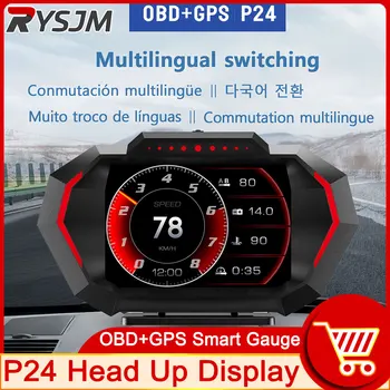 НОВЫЙ Автомобильный Головной Дисплей P24 10 Функций Сигнализации OBD2 GPS Автоматический Дисплей Smart Car HUD Датчик Бортового компьютера GPS Спидометр об/мин  3