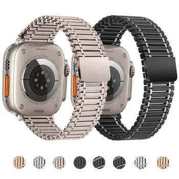 Роскошный магнитный ремешок для Apple Watch Ultra 49 мм 45 мм 41 мм Стальной ремешок с металлической петлей для Iwatch серии 8 7 6 SE 5 4 38 мм  5