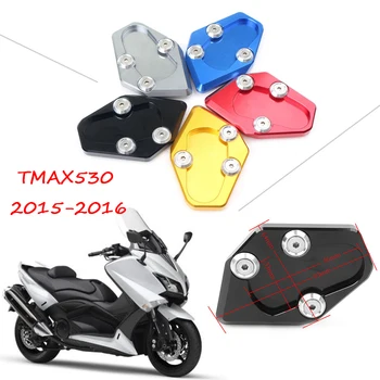 Для Yamaha T-MAX 530 TMAX530 TMAX XP 530 2015-2016 Мотоцикл С ЧПУ Подставка Для Ног Боковая Подставка Удлинитель Увеличить Площадку Опорная Пластина  3
