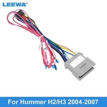 Автомобильный 16-контактный кабель питания LEEWA, жгут проводов, адаптер для Hummer H2/H3 (04-07), Кабель для установки головного устройства  0
