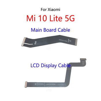 ЖК-дисплей Подключает кабель материнской платы Гибкий кабель основной платы для Xiaomi Mi 10 Lite 5G  1