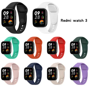 Ремешок для часов Redmi Watch3 диаметром 28,3 мм, Силиконовый браслет, Сменные аксессуары для часов Redmi Watch3, Расходные материалы  5