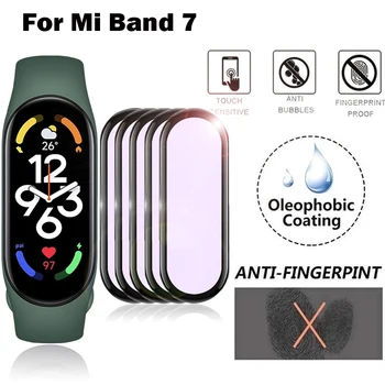Для Mi Band 7 Защитная пленка с мягким фиолетовым изогнутым краем для Xiaomi Mi Band 7 Защитные пленки 7NFC Аксессуары для смарт-браслетов  10