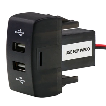 Автомобильное зарядное устройство с двумя USB-разъемами 5V 2.1A, Автомобильная USB-розетка, Автомобильные аксессуары для Iveco Truck Stralis Hi-Way Eurocargo  3