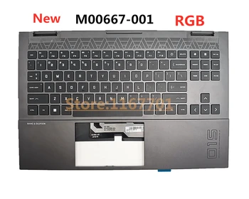 Новый ноутбук US с Монохромной/RGB Подсветкой Клавиатуры В виде Ракушки/Чехла/Обложки Для HP OMEN 15-EN 15-EK TPN-Q238 Q236 M00667 M00666 L98946-001  2