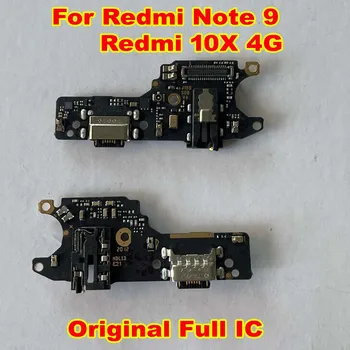 Оригинальная зарядная плата USB с полной интегральной схемой для Xiaomi Redmi 10X 4G Note 9 с зарядным портом, док-станция, разъем для микрофона, зарядная пластина, гибкий кабель  1